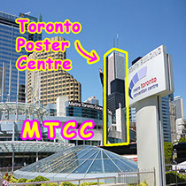 Closest Paper & Fabric Poster Centre in Toronto Pickup near MTCC